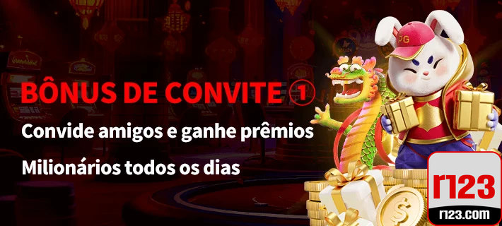 r123.com App Mobile 2026